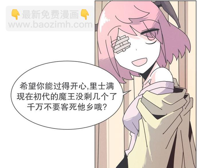 第37话 妈妈24