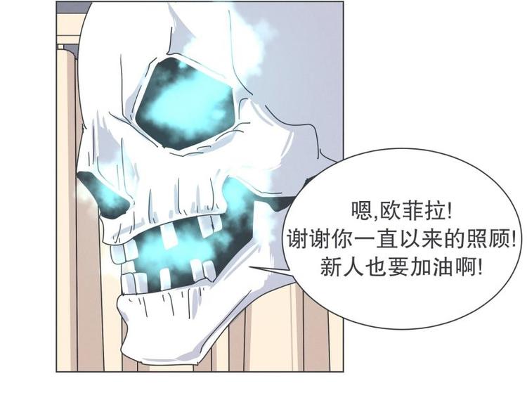 第37话 妈妈26