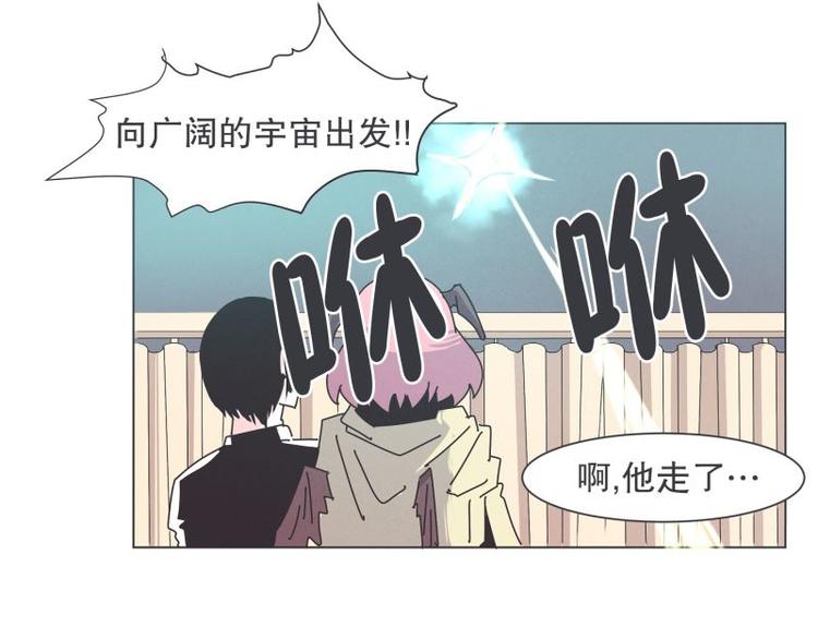 第37话 妈妈28