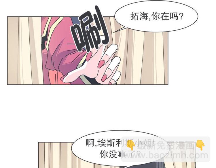 第37话 妈妈30