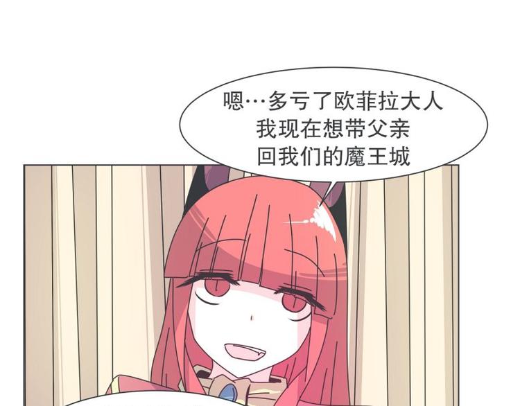 第37话 妈妈32
