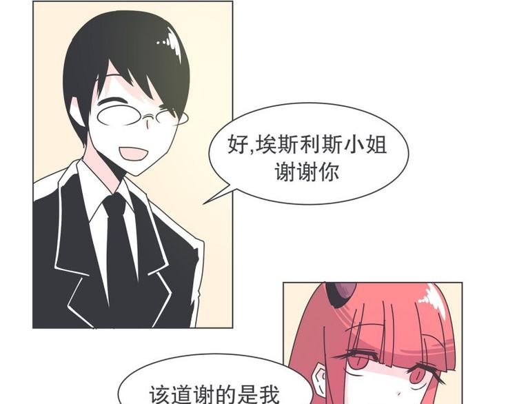 第37话 妈妈34