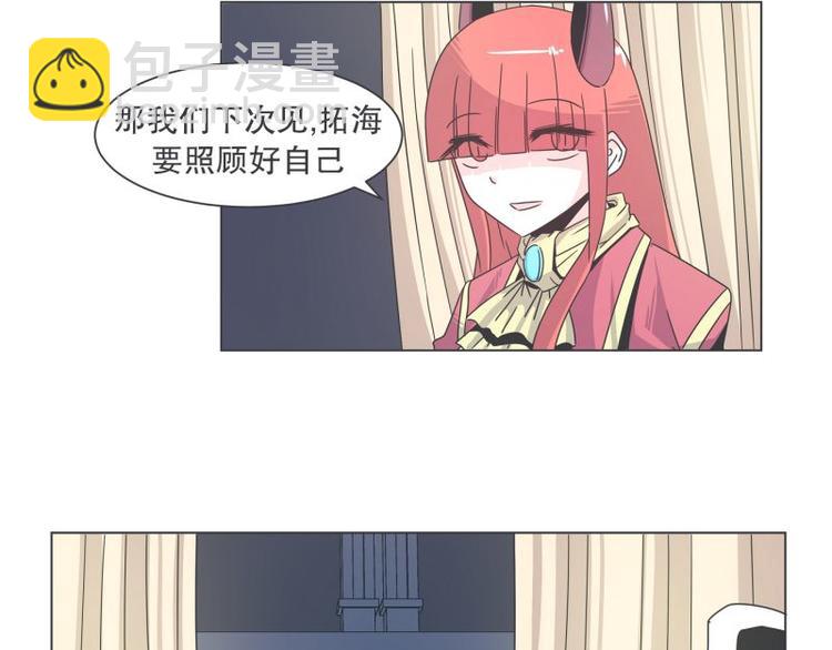 第37话 妈妈36