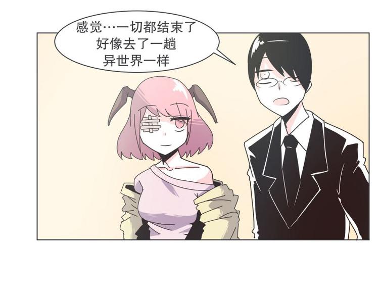 第37话 妈妈38