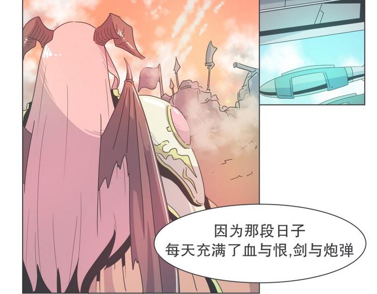 第37话 妈妈41