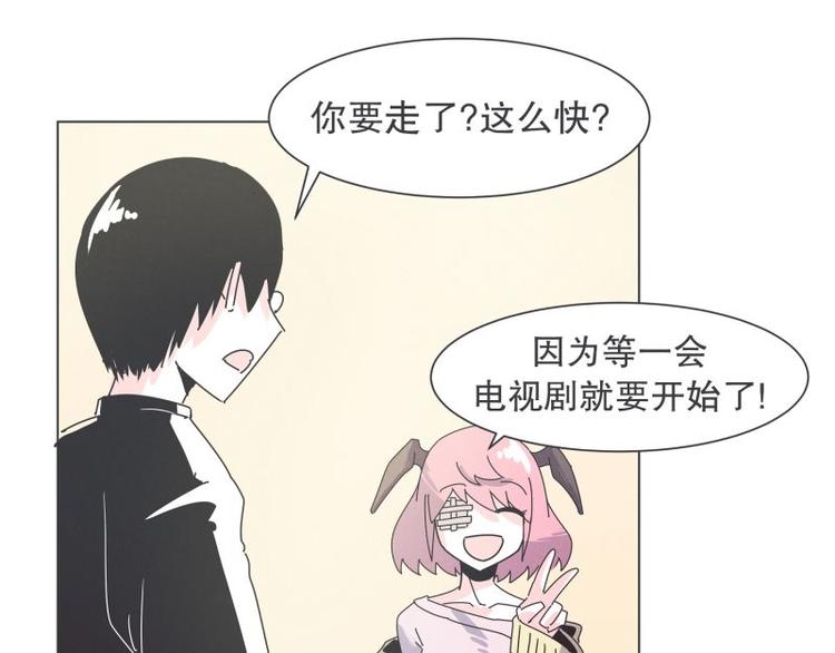 第37话 妈妈45