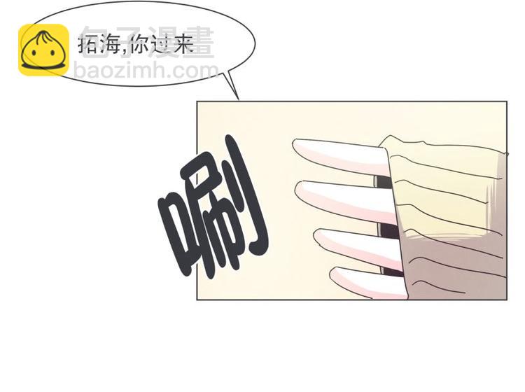 第37话 妈妈47