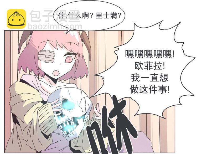 第37话 妈妈5