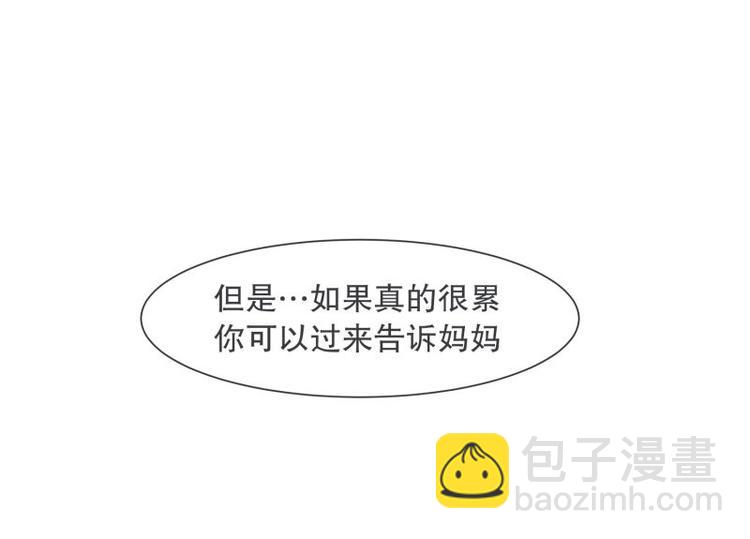 第37话 妈妈55