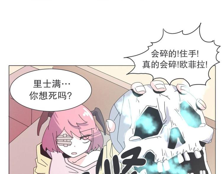 第37话 妈妈8