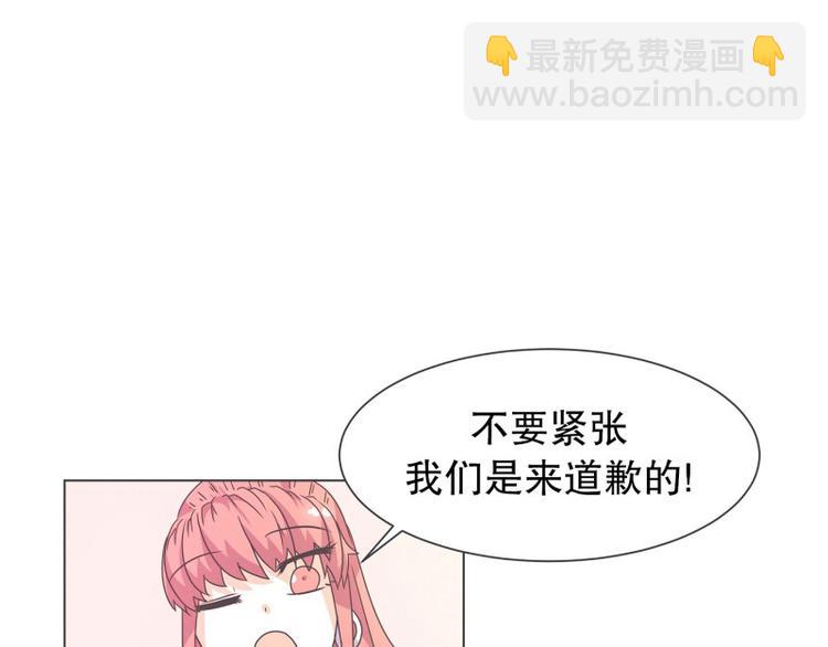 第54话 就是强盗啊15