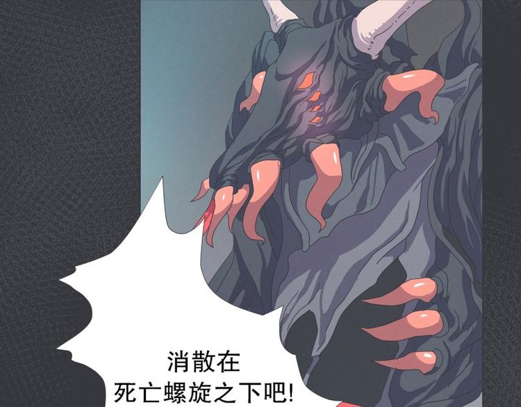 第54话 就是强盗啊34