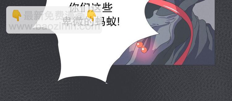 第54话 就是强盗啊35