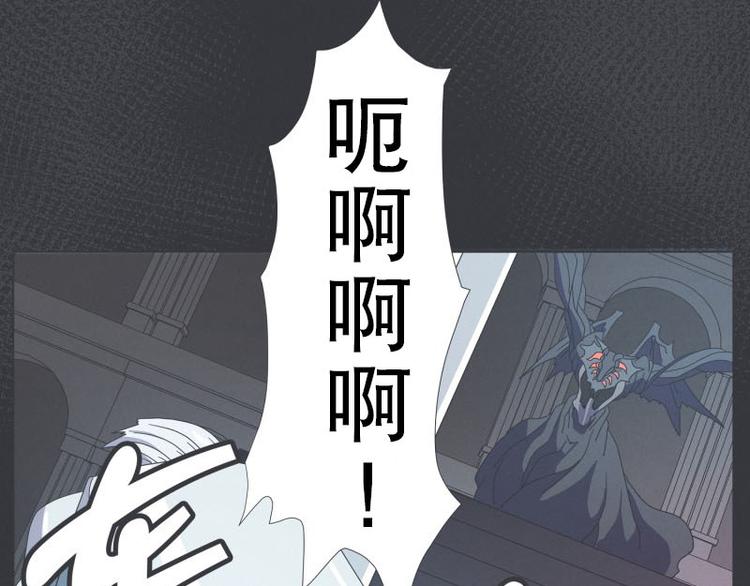 第54话 就是强盗啊36
