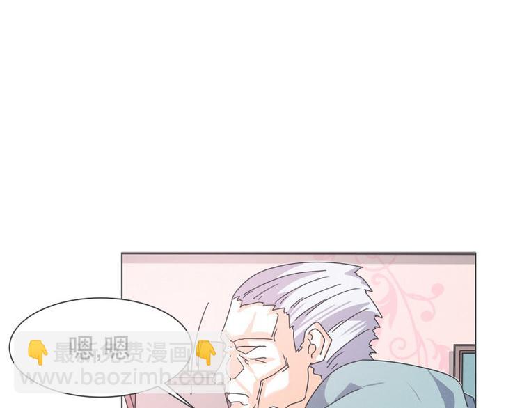 第54话 就是强盗啊40