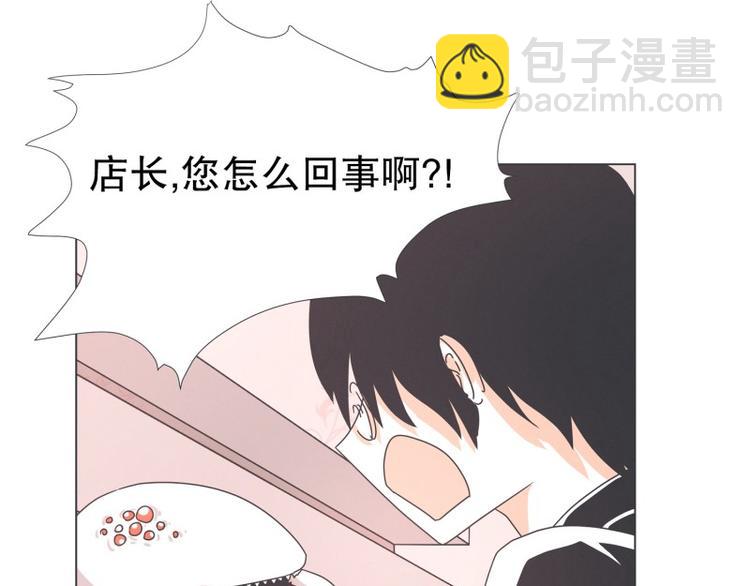 第54话 就是强盗啊44