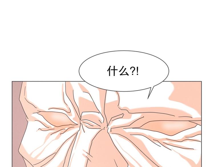 第54话 就是强盗啊56