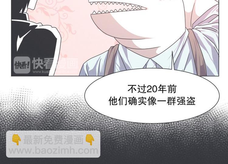 第54话 就是强盗啊62