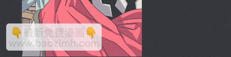 第54话 就是强盗啊69