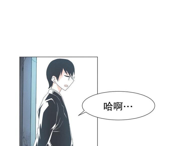 第56话 今天雪莹不在12