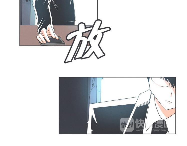 第56话 今天雪莹不在13