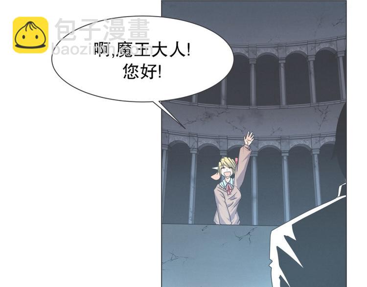 第56话 今天雪莹不在18
