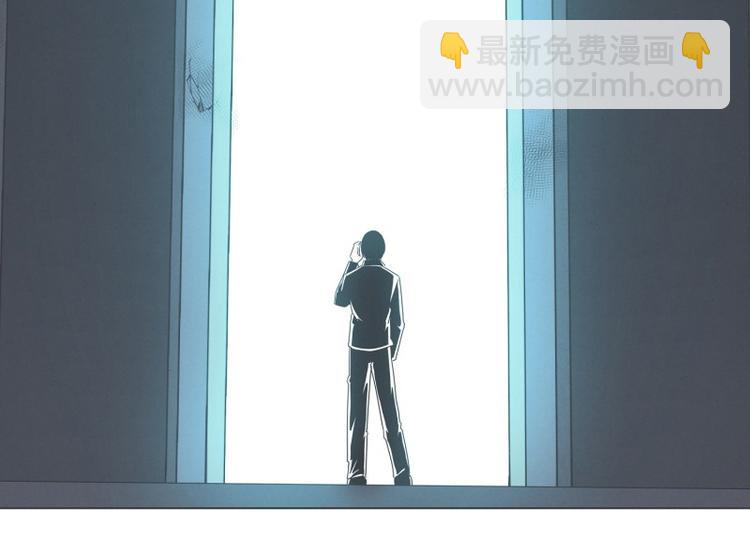 第56话 今天雪莹不在3