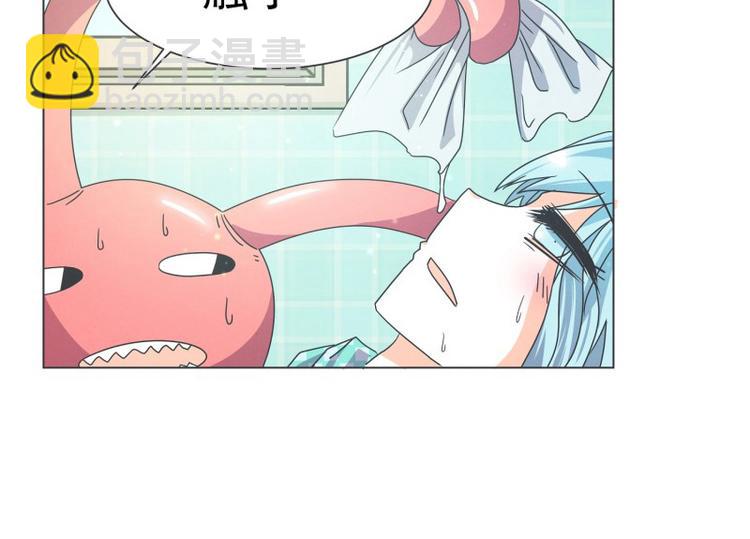 第56话 今天雪莹不在43