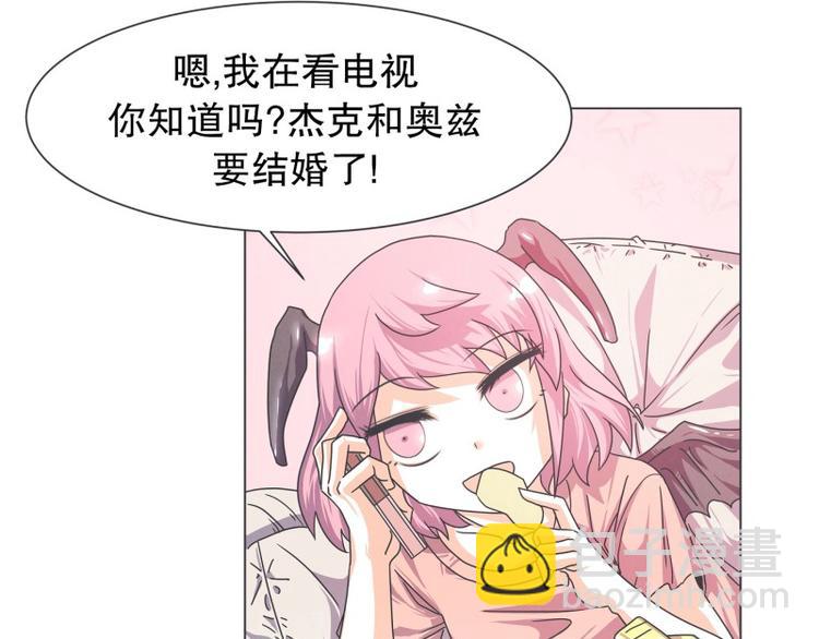 第56话 今天雪莹不在6