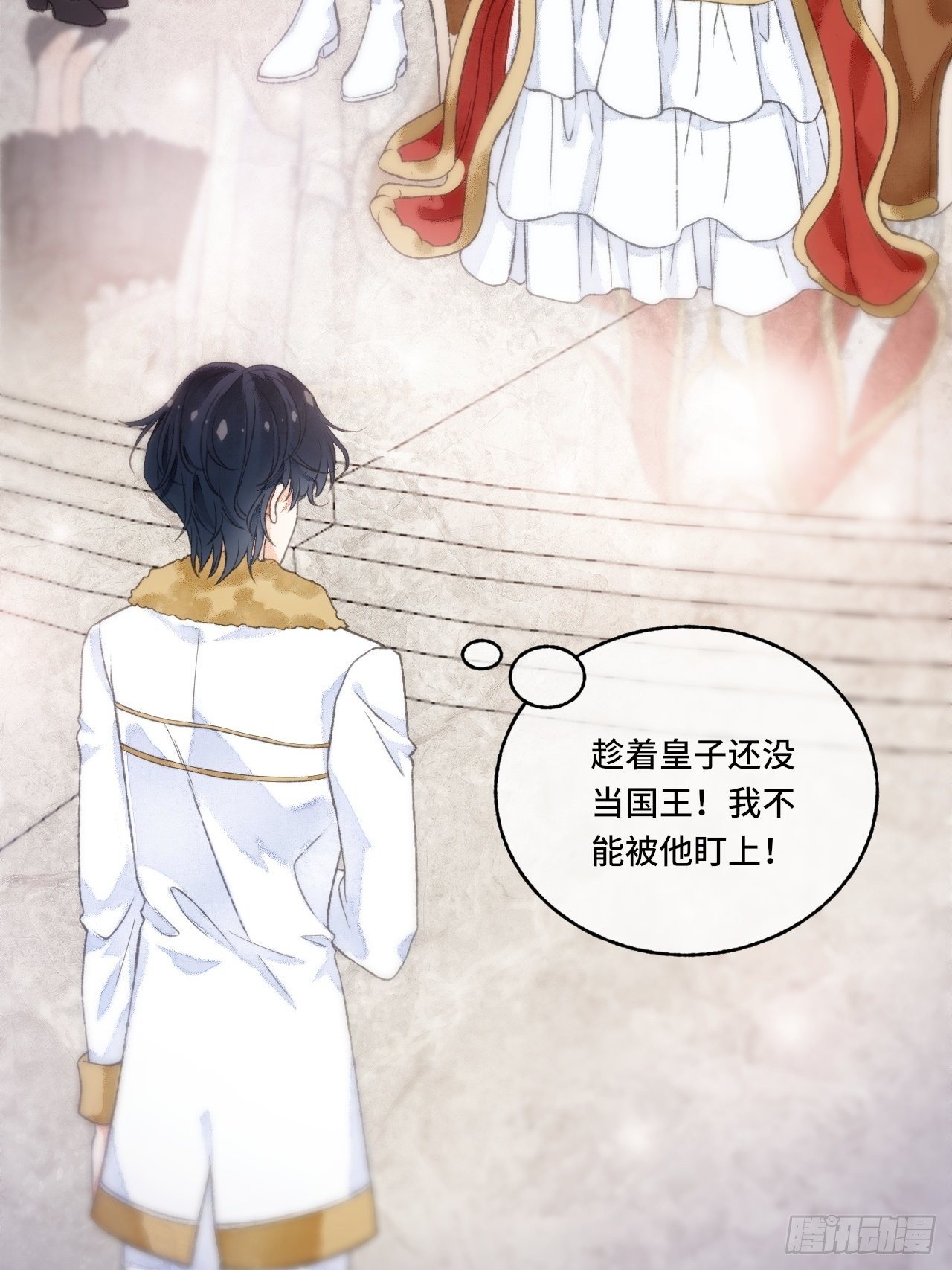 序章27