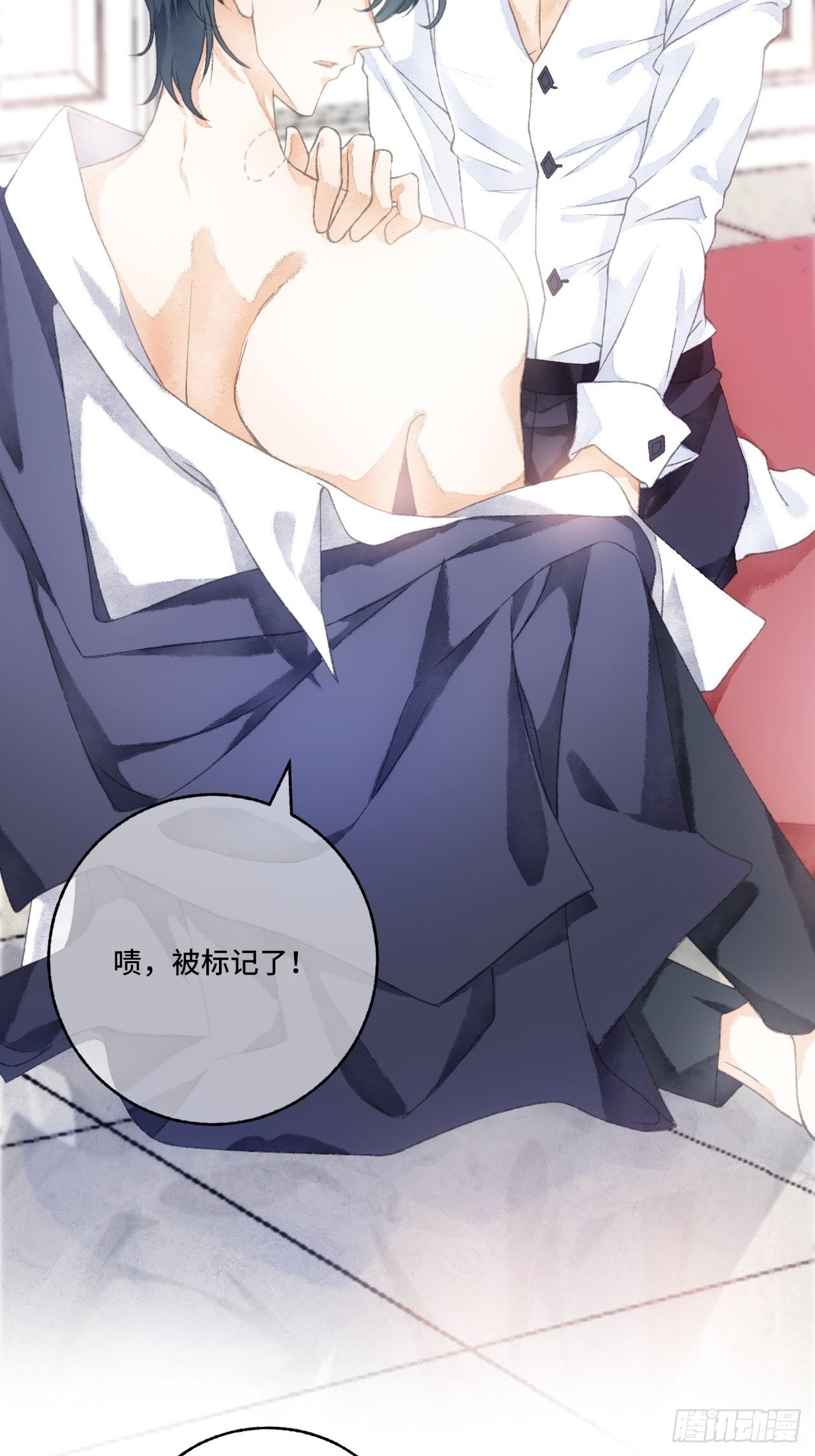 序章35