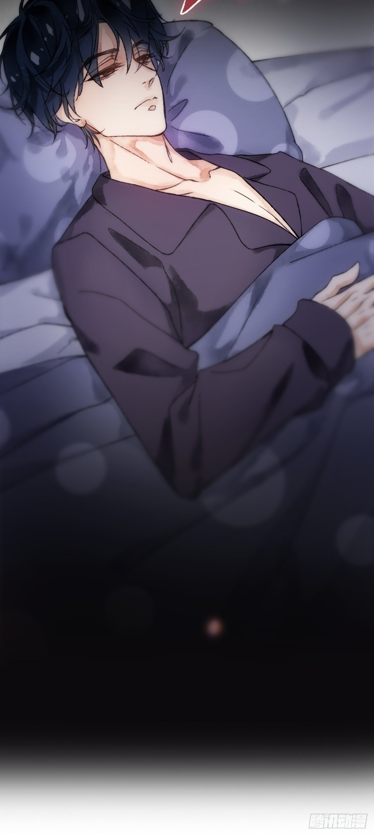 序章4