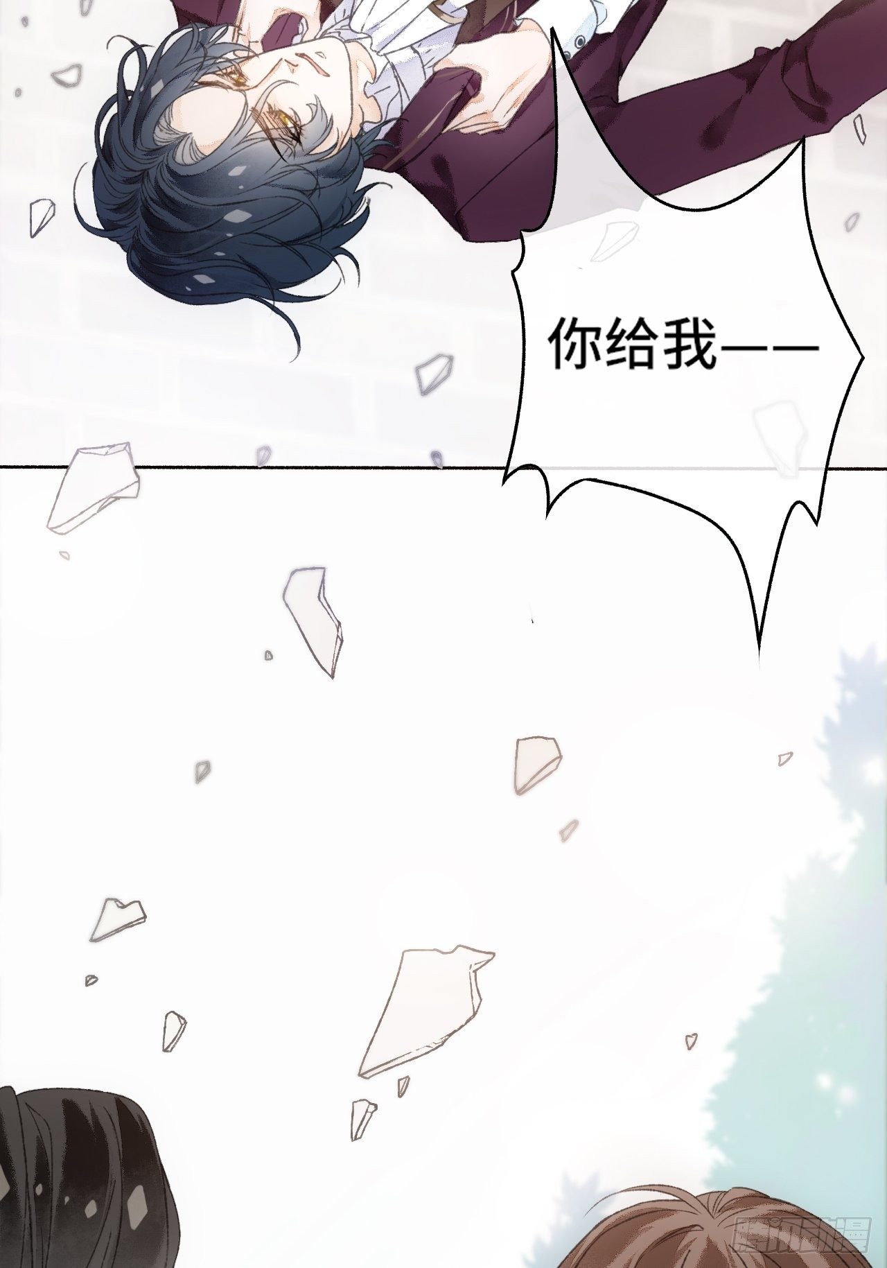 3话  初入皇宫13