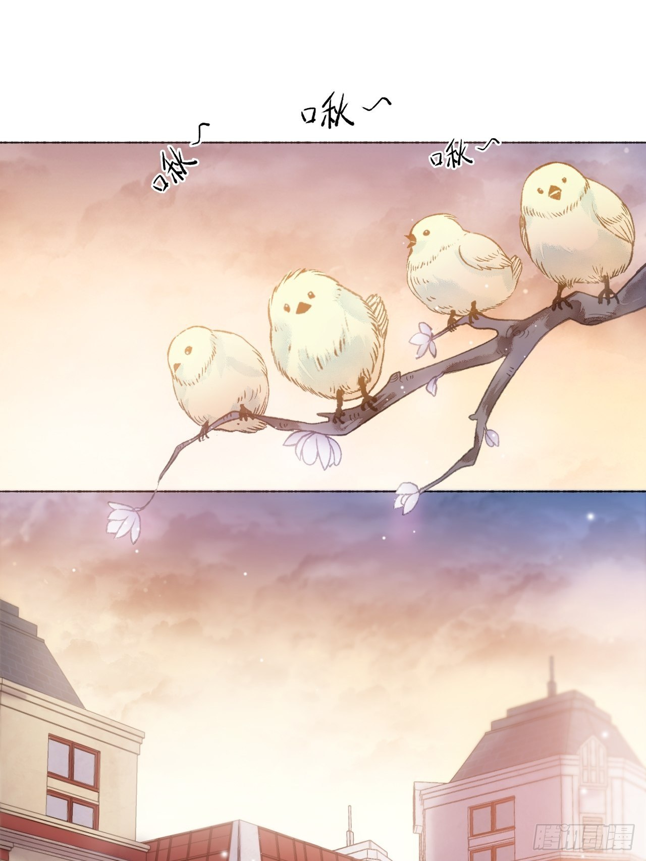 3话  初入皇宫24