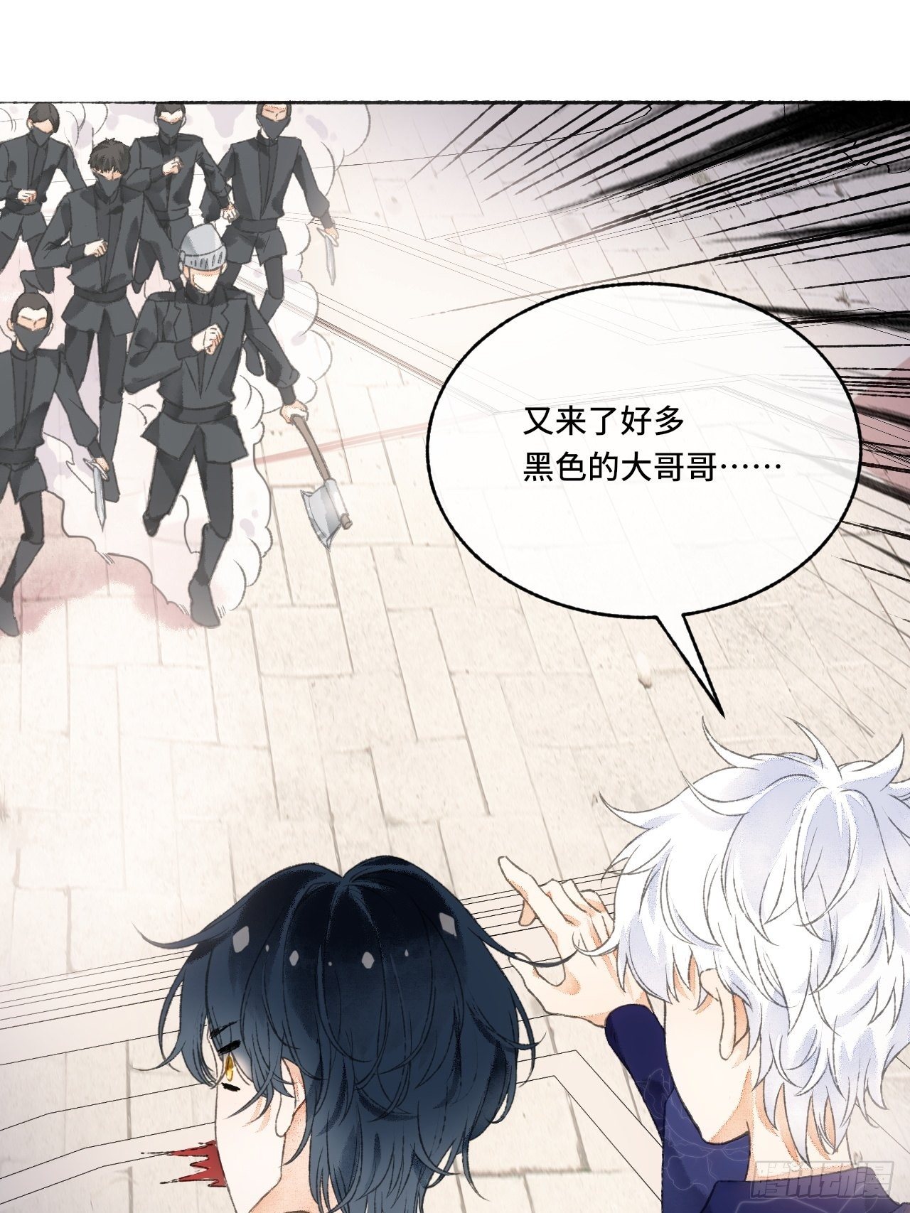 5话  战力爆表的Omega25