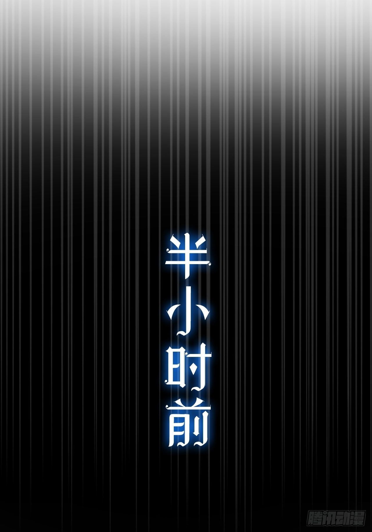 5话  战力爆表的Omega7