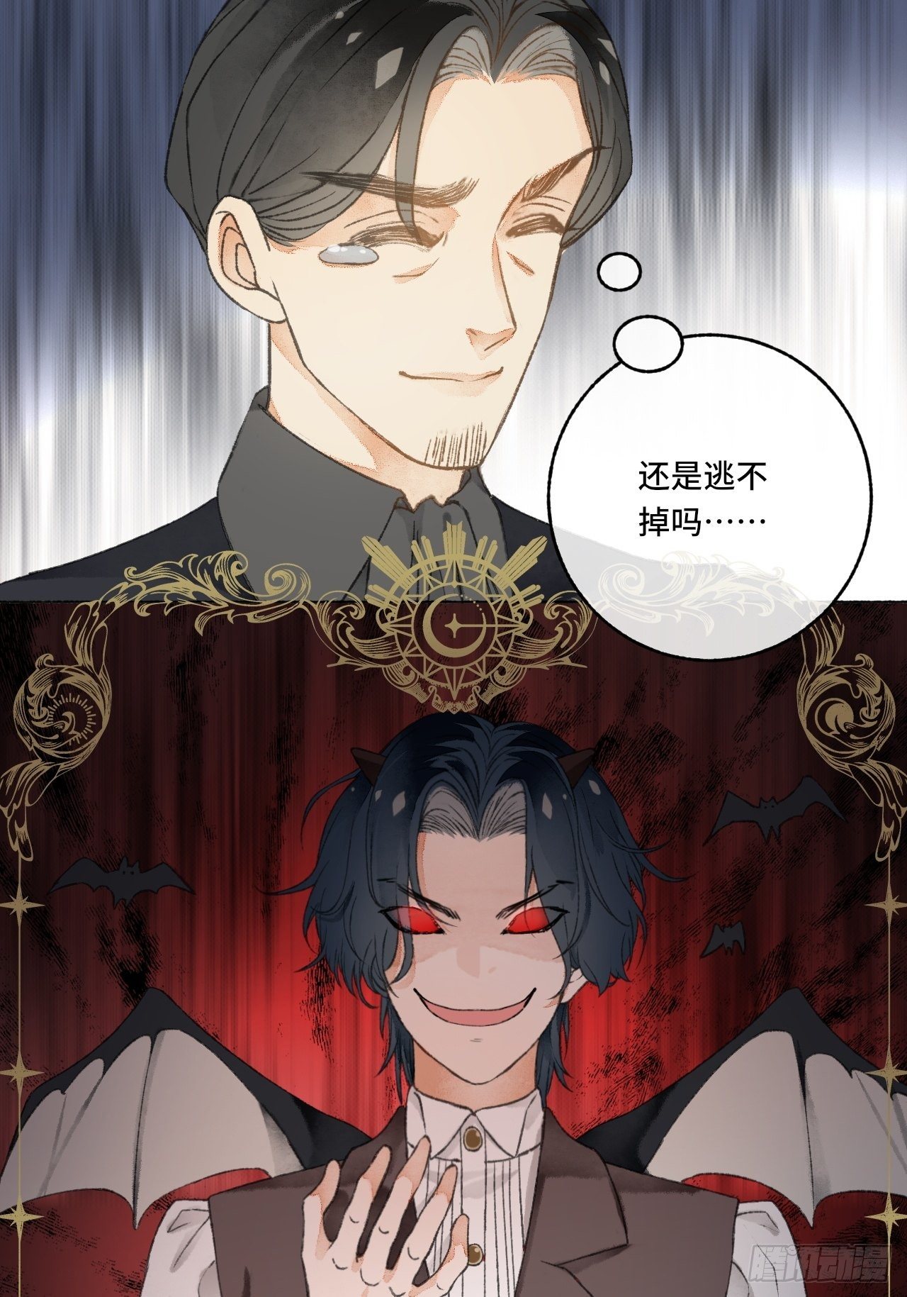 6话  “主角”活着回来了25