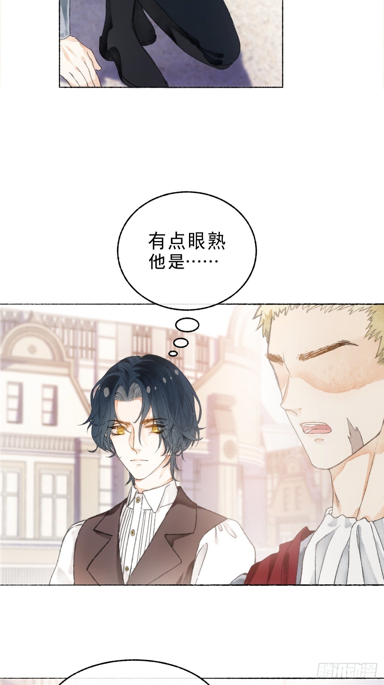 6话  “主角”活着回来了3