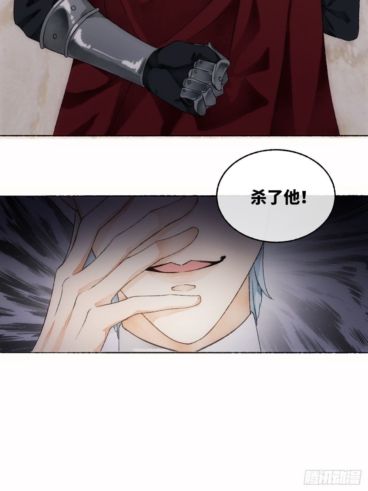 6话  “主角”活着回来了31