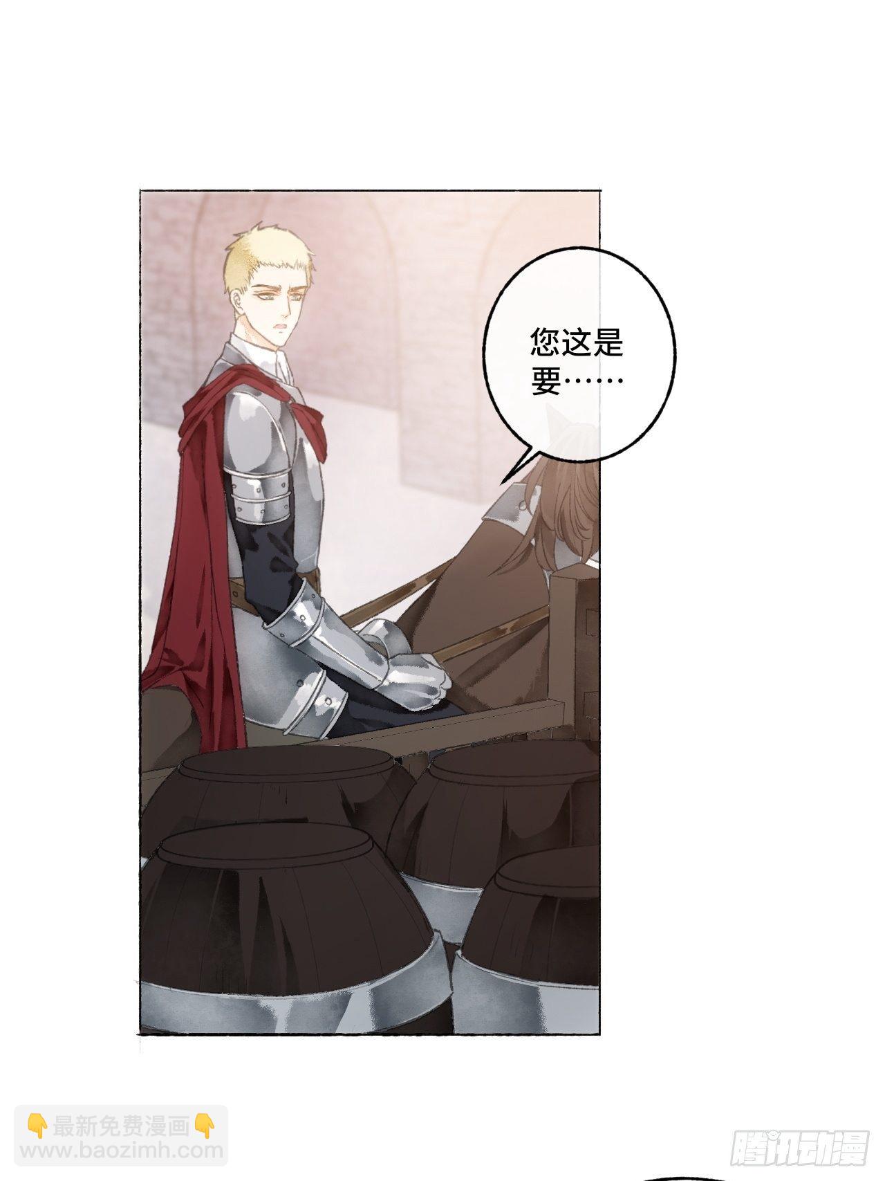 6话  “主角”活着回来了6