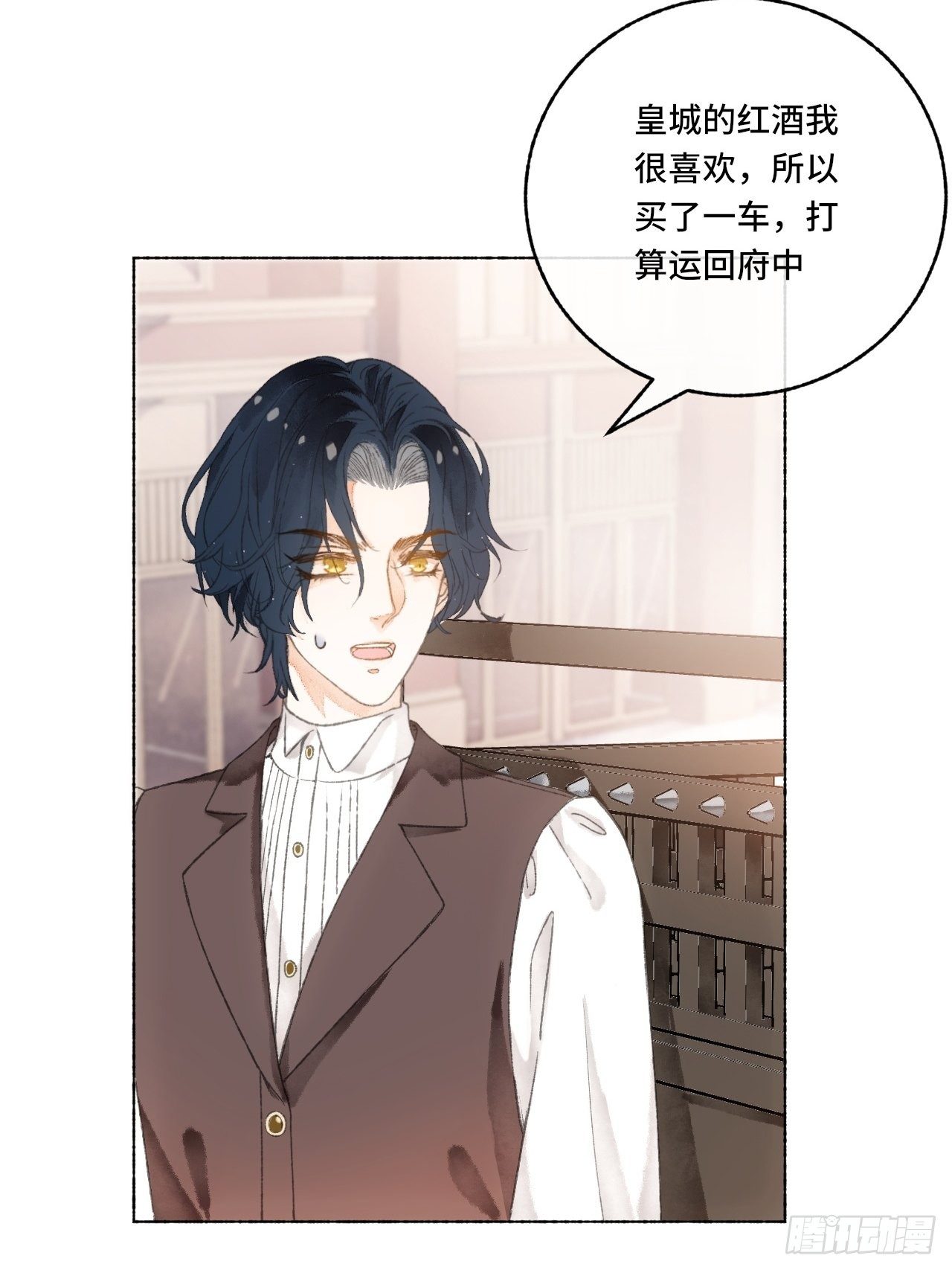 6话  “主角”活着回来了7