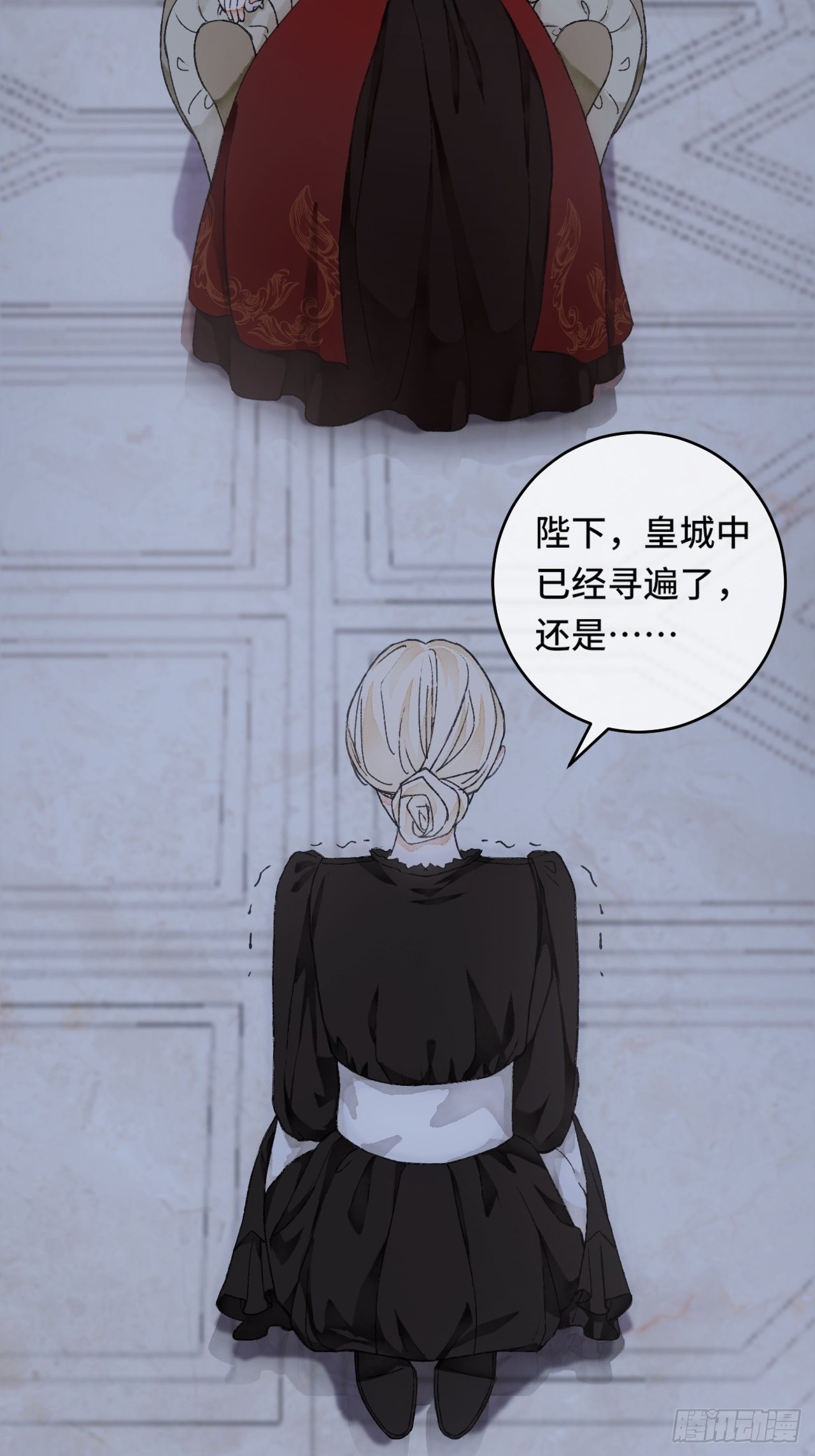 7话  给自己捡回来个童养夫？46