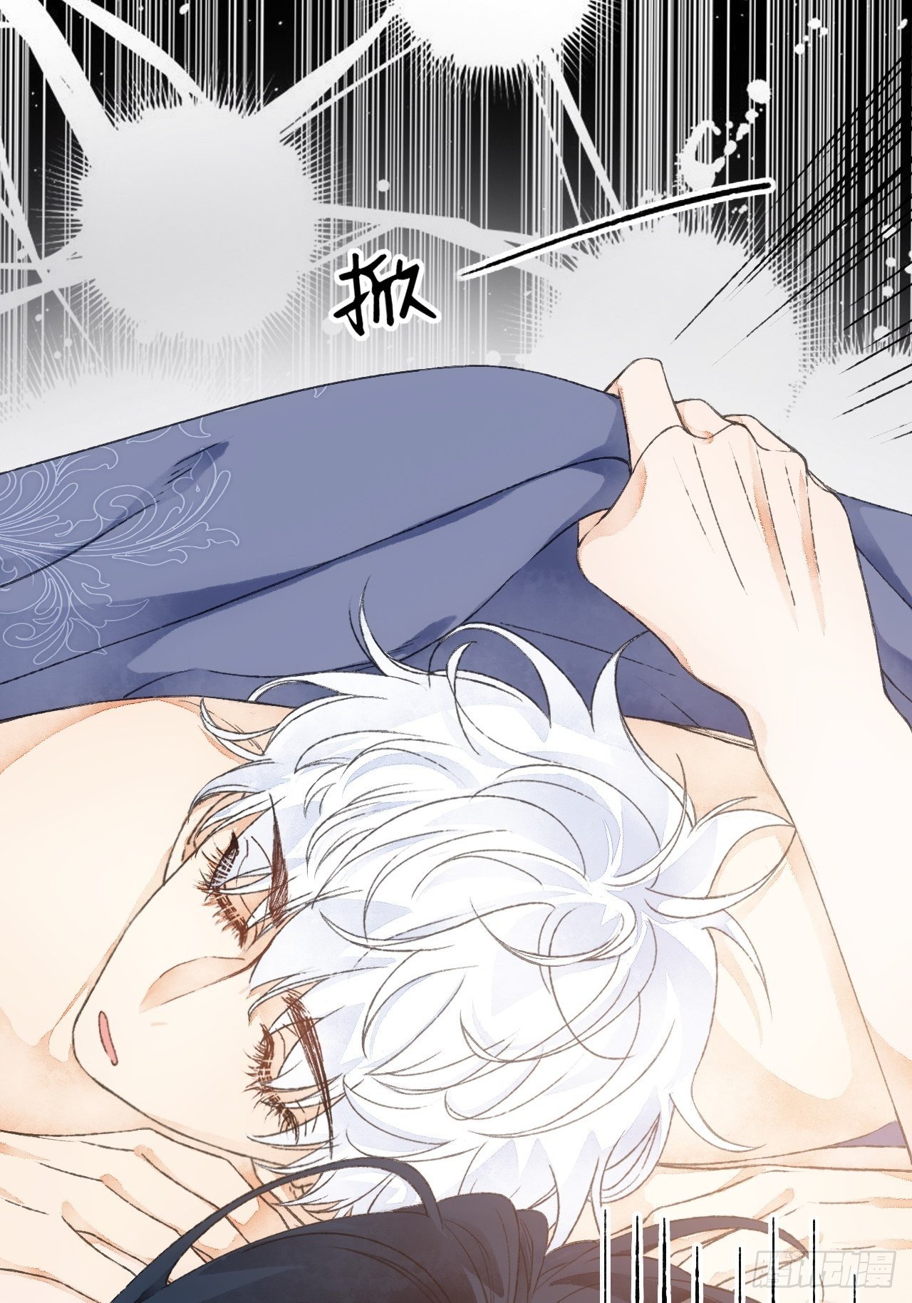 9话  公主驾到36
