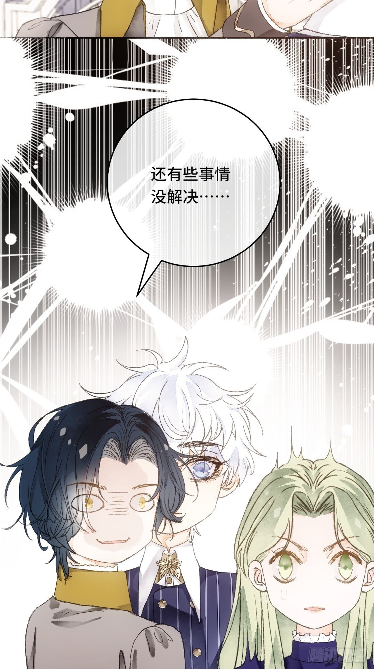 11话  汉克斯兄弟13