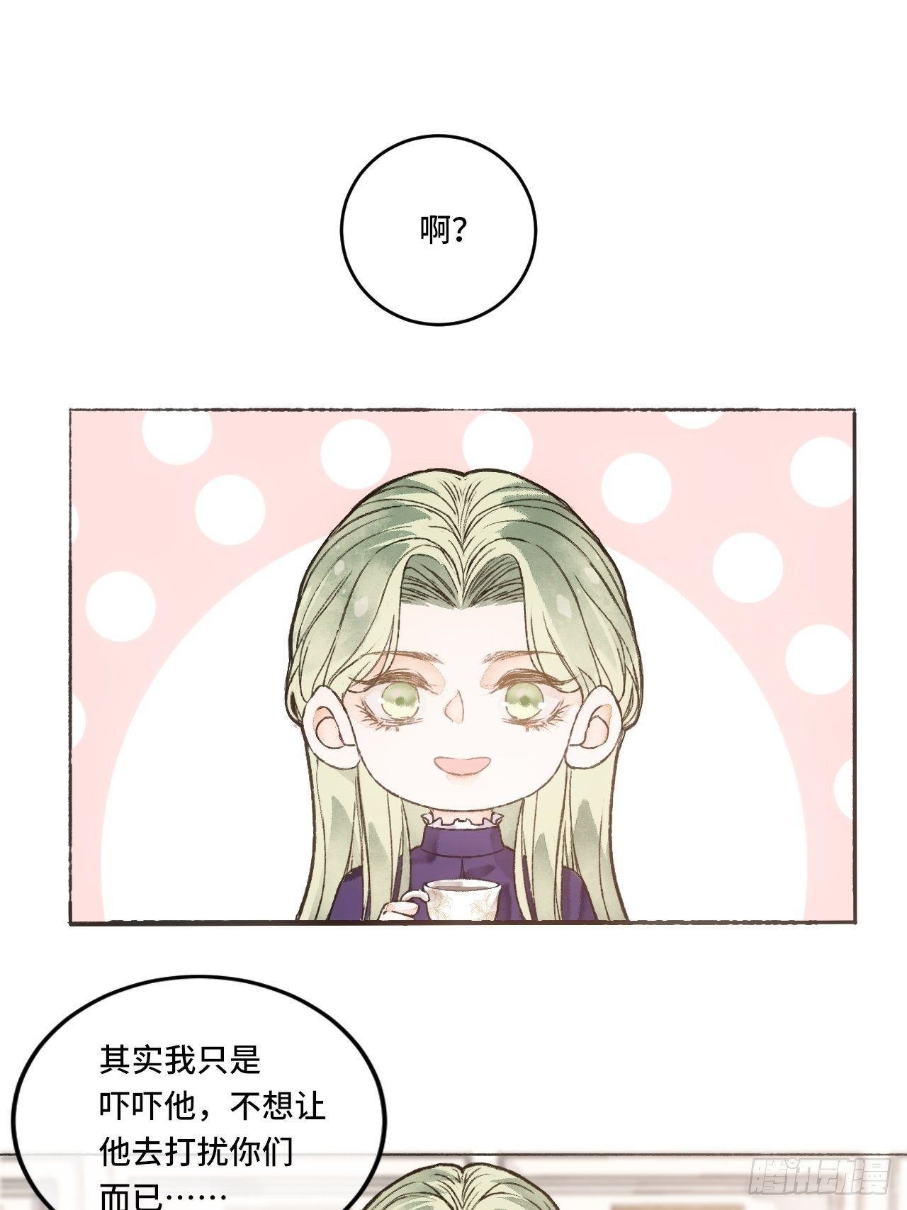 11话  汉克斯兄弟18
