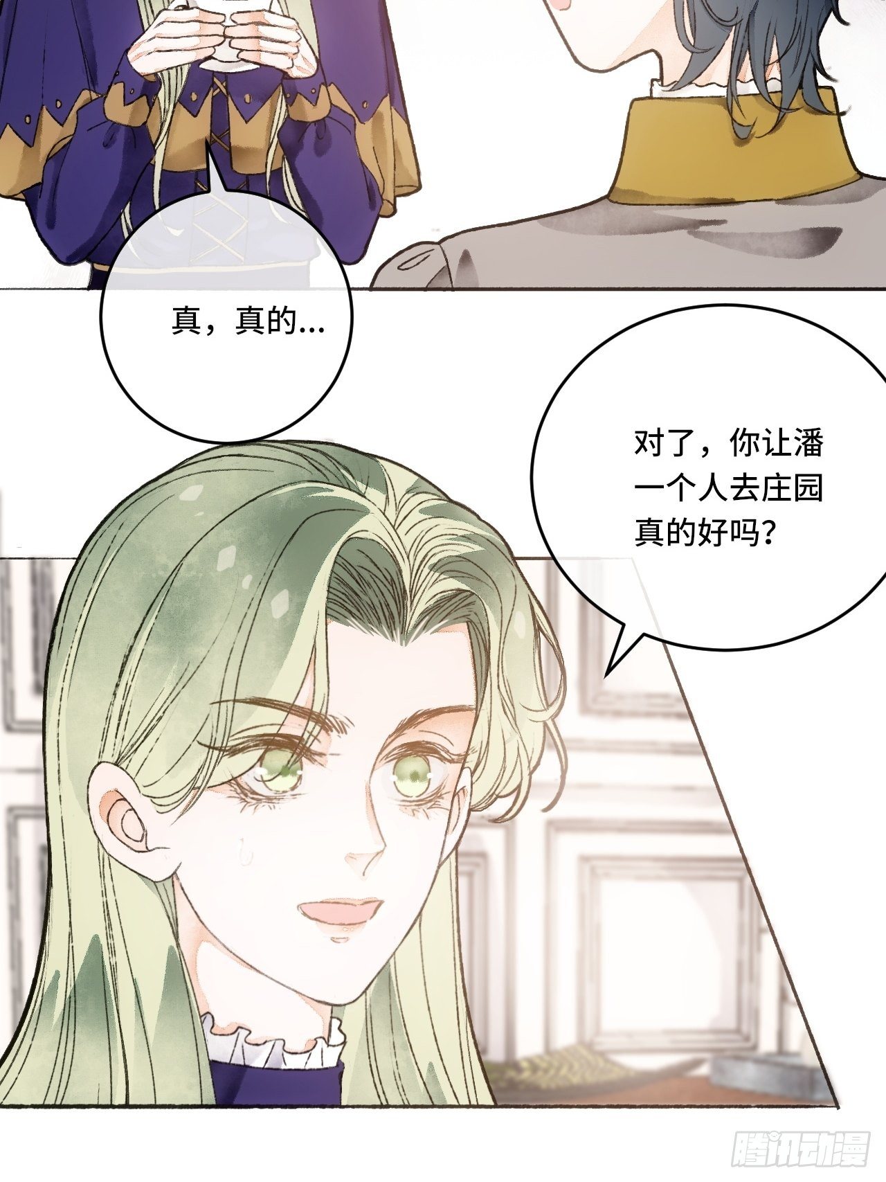 11话  汉克斯兄弟20