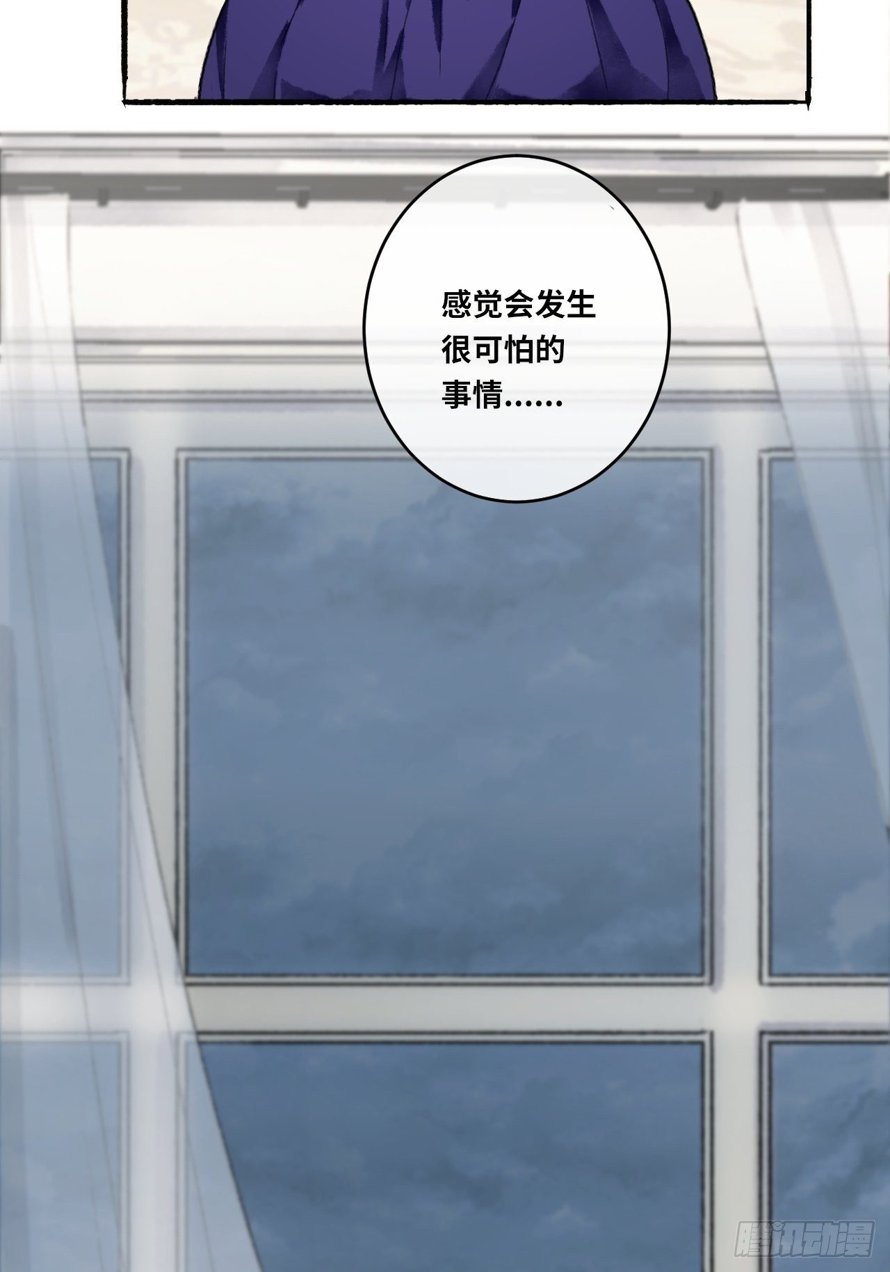 11话  汉克斯兄弟30