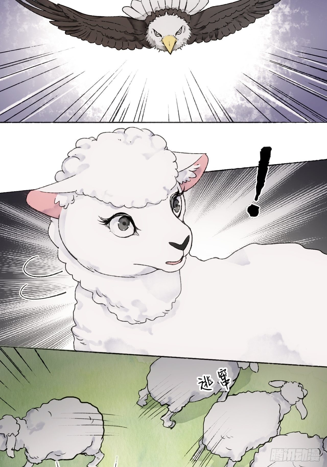 11话  汉克斯兄弟38