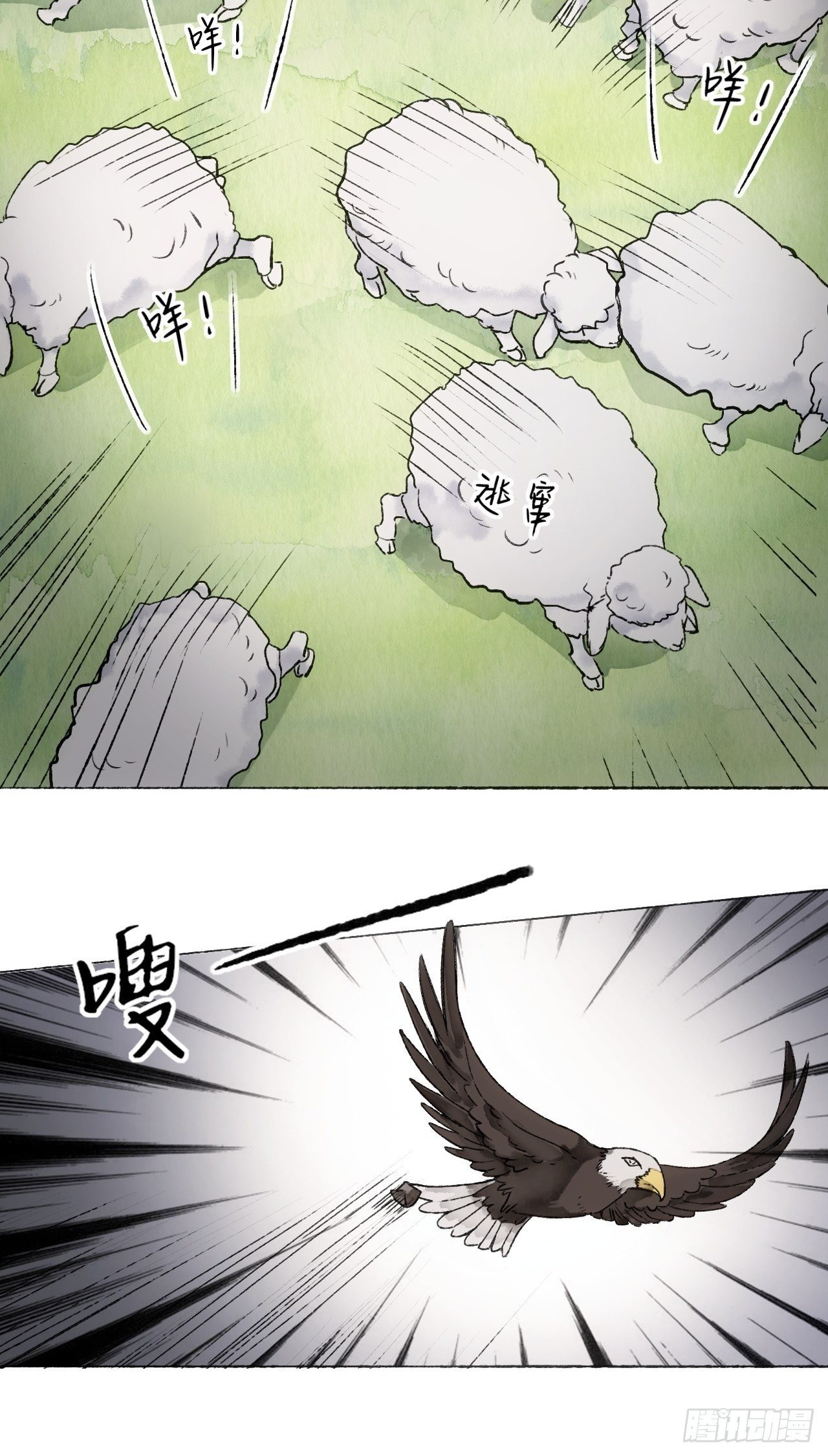 11话  汉克斯兄弟39