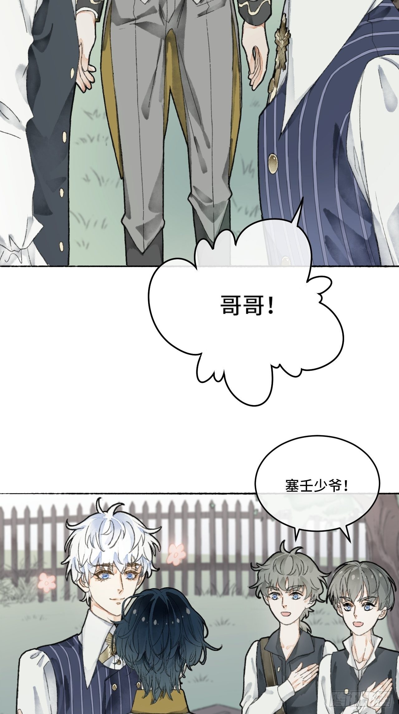 11话  汉克斯兄弟59